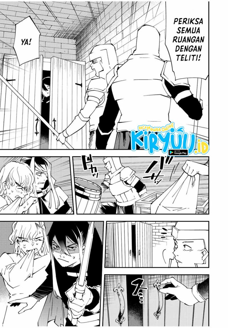 Reincarnated as an Aristocrat with an Appraisal Skill Chapter 86 - halaman 12