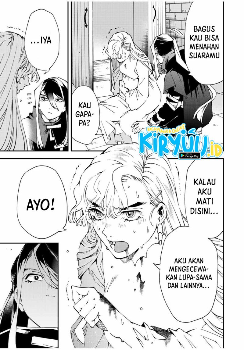 Reincarnated as an Aristocrat with an Appraisal Skill Chapter 86 - halaman 14