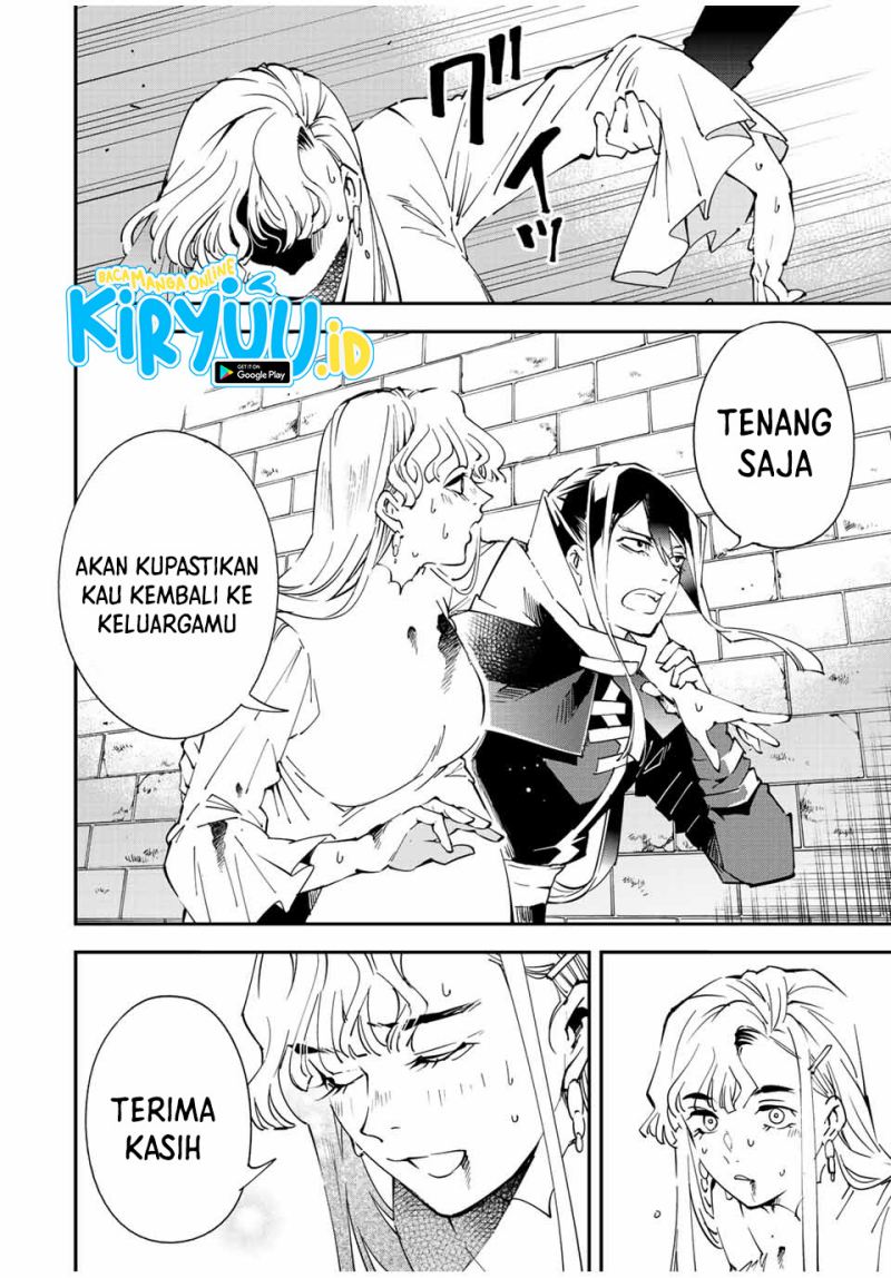 Reincarnated as an Aristocrat with an Appraisal Skill Chapter 86 - halaman 15