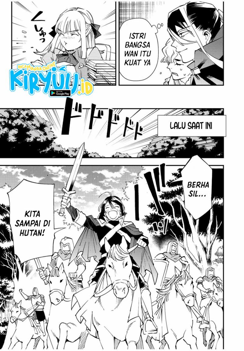 Reincarnated as an Aristocrat with an Appraisal Skill Chapter 86 - halaman 16