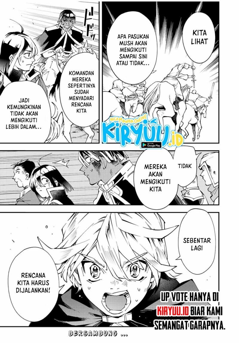 Reincarnated as an Aristocrat with an Appraisal Skill Chapter 86 - halaman 18