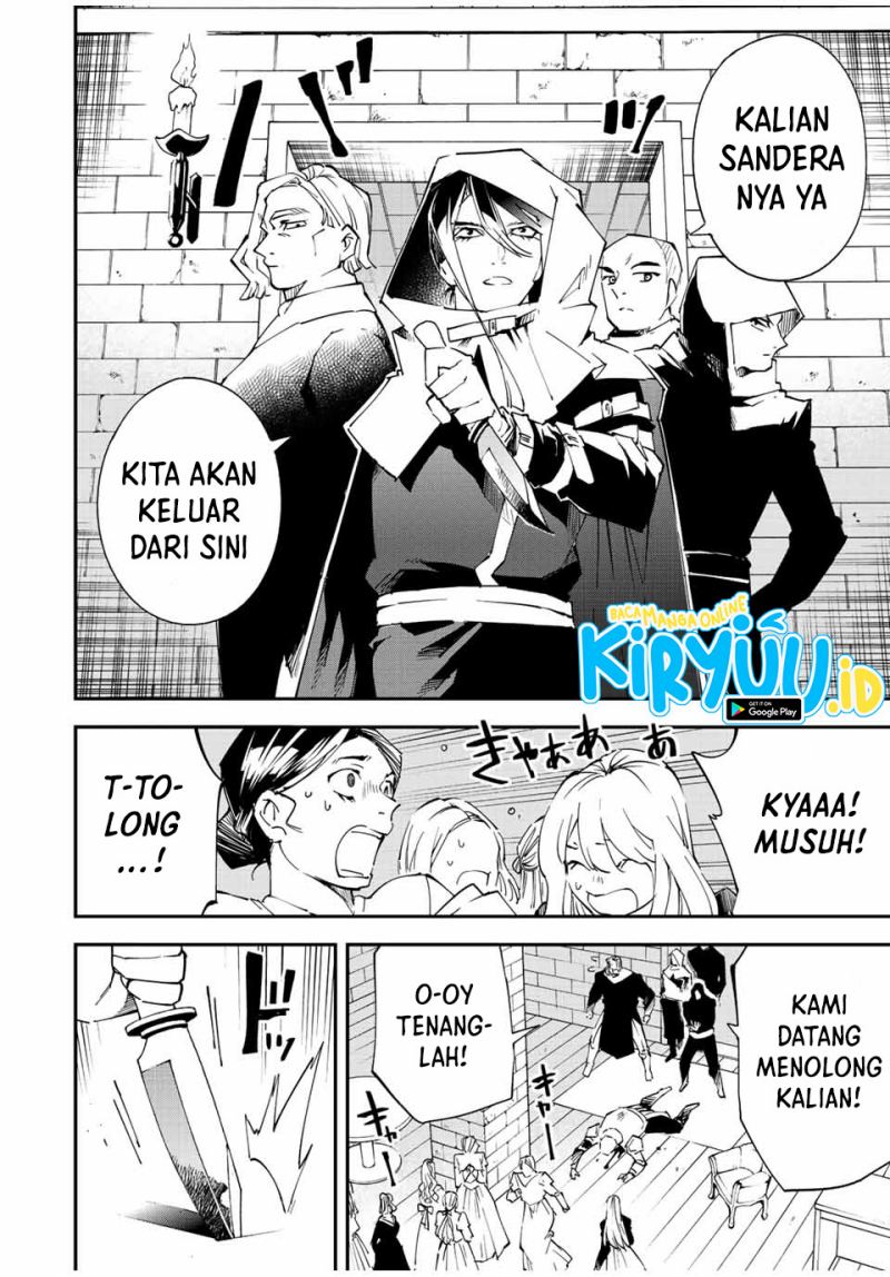 Reincarnated as an Aristocrat with an Appraisal Skill Chapter 86 - halaman 5