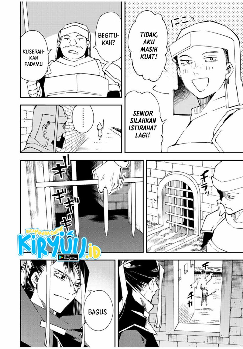 Reincarnated as an Aristocrat with an Appraisal Skill Chapter 86 - halaman 7