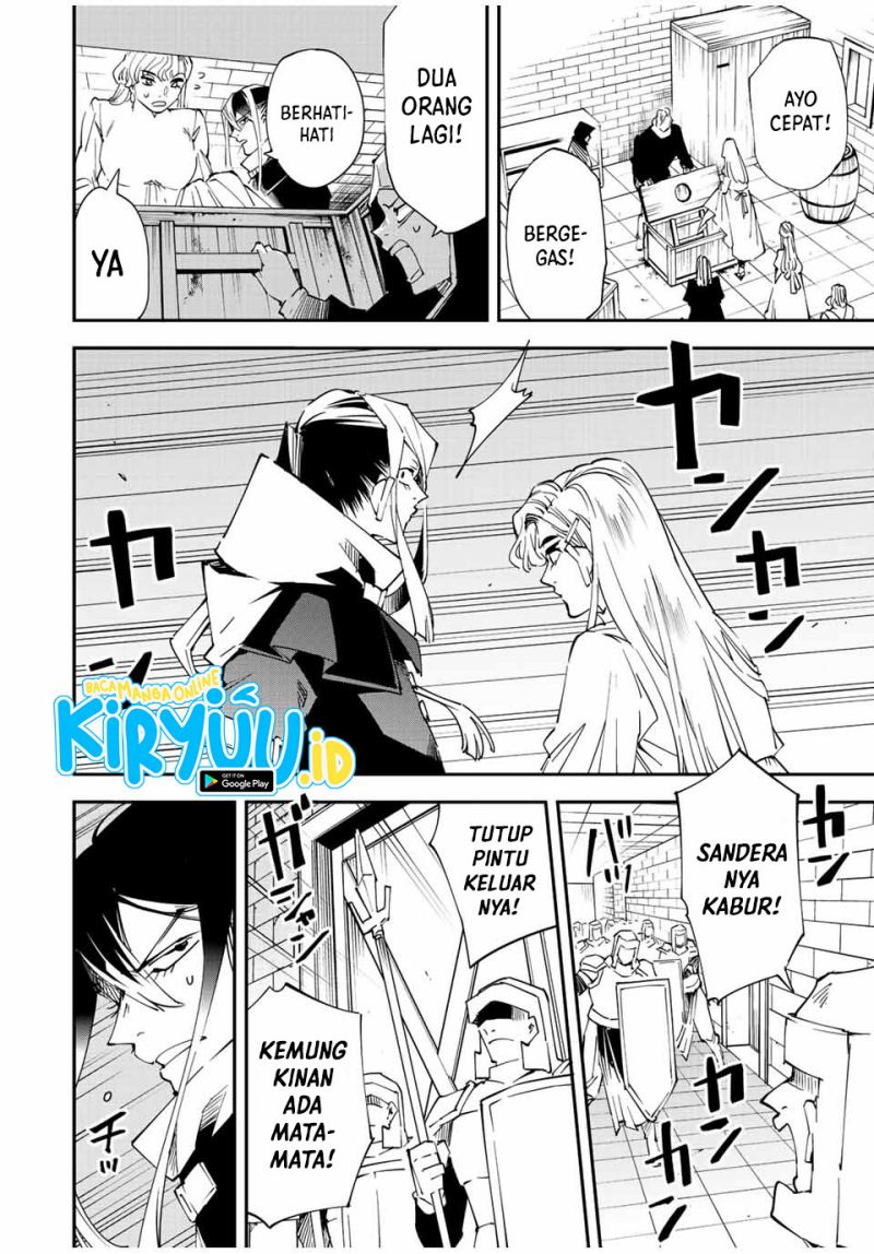 Reincarnated as an Aristocrat with an Appraisal Skill Chapter 86 - halaman 9