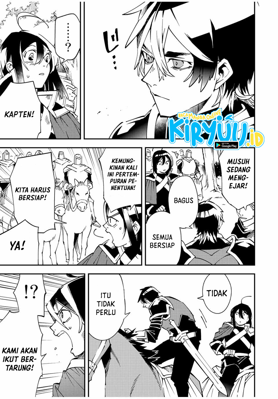 Reincarnated as an Aristocrat with an Appraisal Skill Chapter 87 - halaman 12