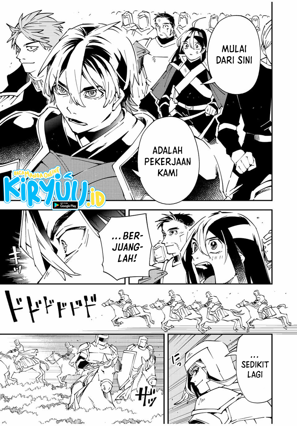 Reincarnated as an Aristocrat with an Appraisal Skill Chapter 87 - halaman 14