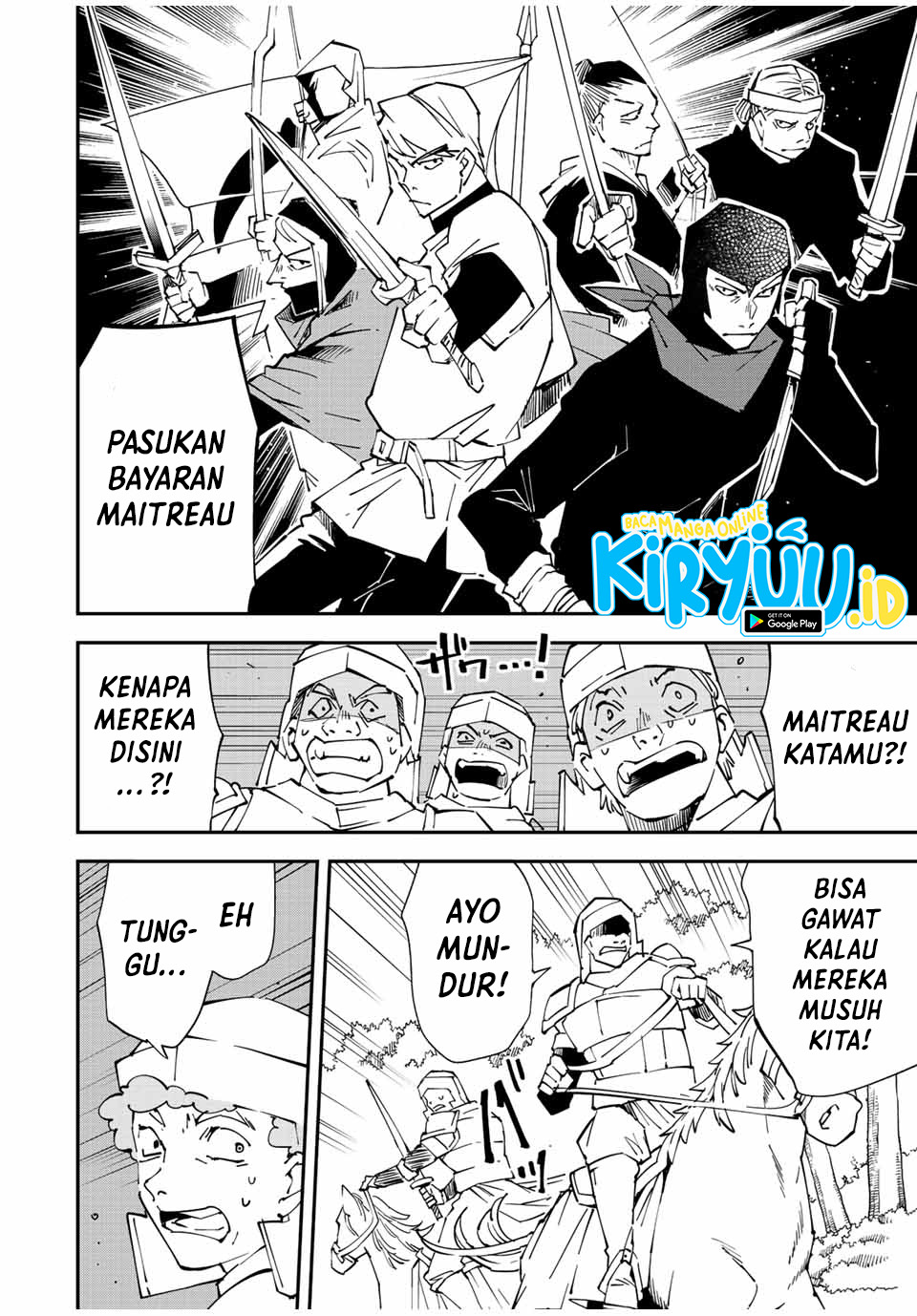 Reincarnated as an Aristocrat with an Appraisal Skill Chapter 87 - halaman 17