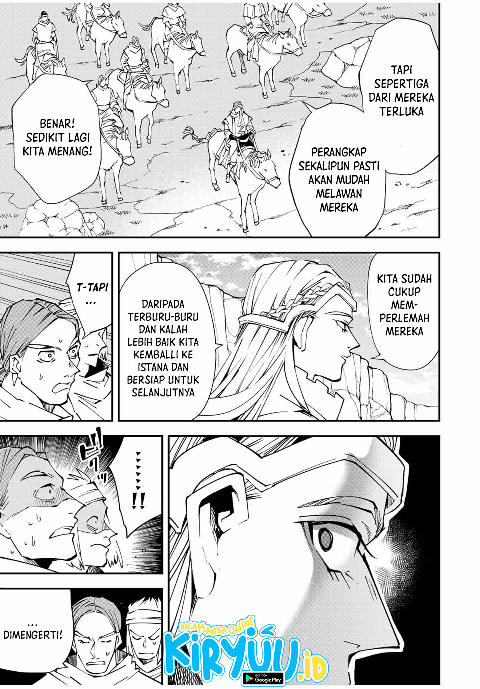 Reincarnated as an Aristocrat with an Appraisal Skill Chapter 87 - halaman 4