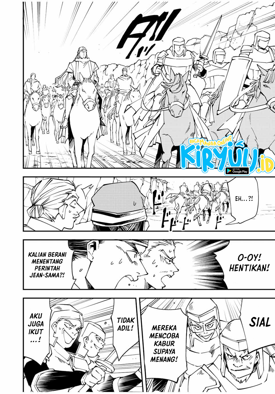 Reincarnated as an Aristocrat with an Appraisal Skill Chapter 87 - halaman 5