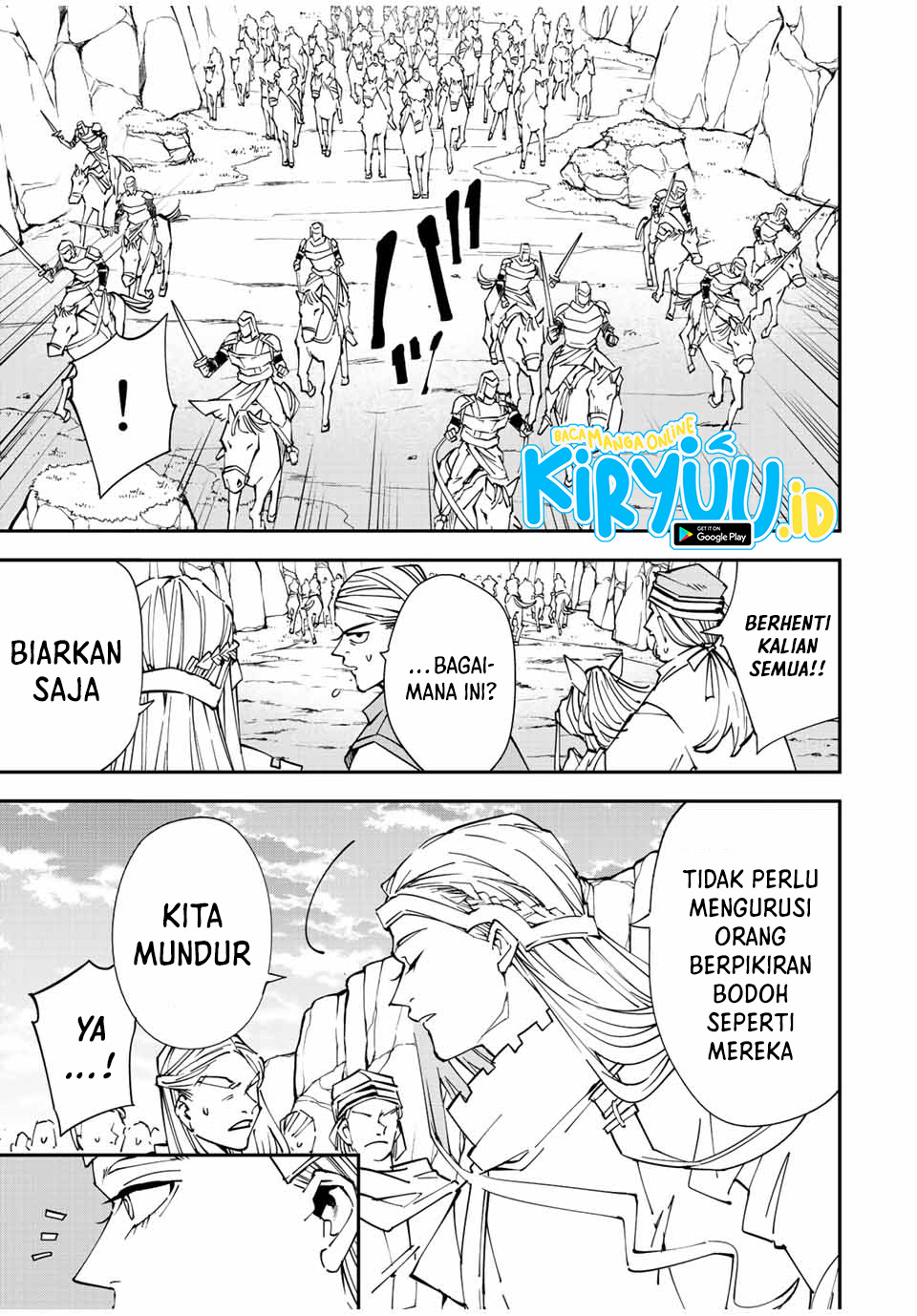 Reincarnated as an Aristocrat with an Appraisal Skill Chapter 87 - halaman 6