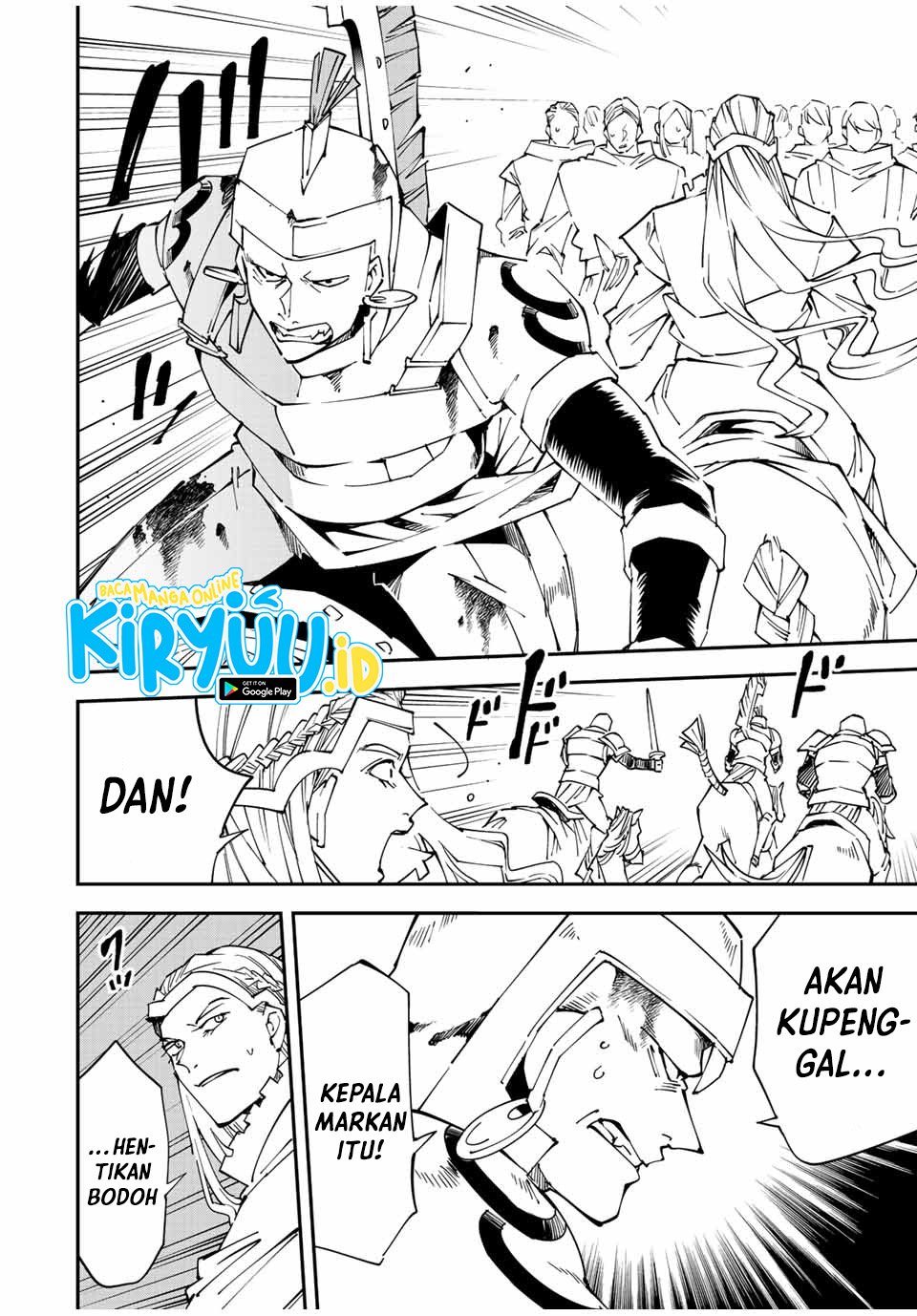 Reincarnated as an Aristocrat with an Appraisal Skill Chapter 87 - halaman 7
