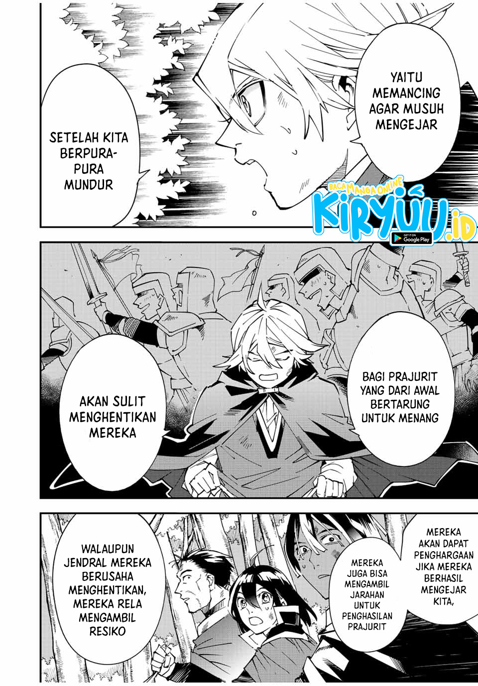 Reincarnated as an Aristocrat with an Appraisal Skill Chapter 87 - halaman 9