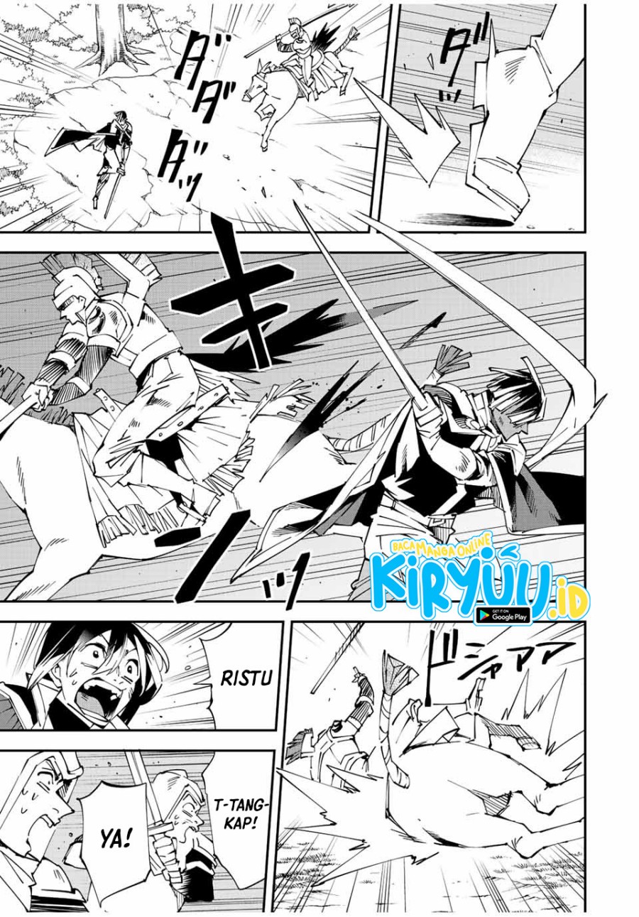 Reincarnated as an Aristocrat with an Appraisal Skill Chapter 88 - halaman 12