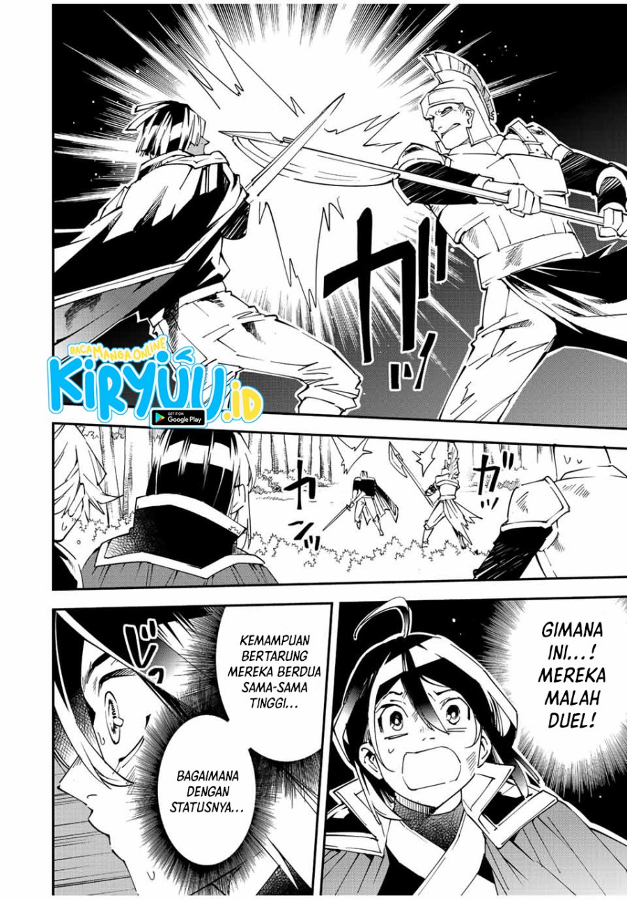 Reincarnated as an Aristocrat with an Appraisal Skill Chapter 88 - halaman 15