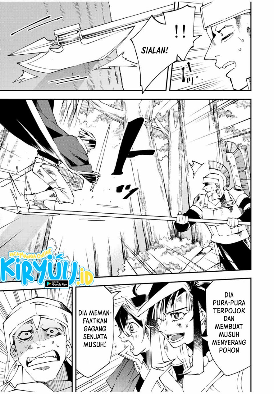 Reincarnated as an Aristocrat with an Appraisal Skill Chapter 88 - halaman 20
