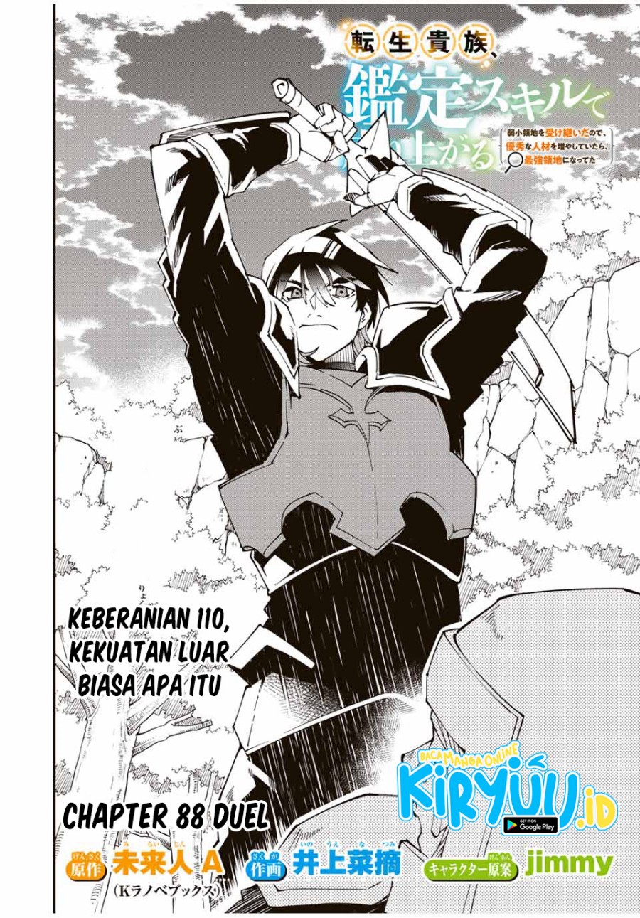 Reincarnated as an Aristocrat with an Appraisal Skill Chapter 88 - halaman 3
