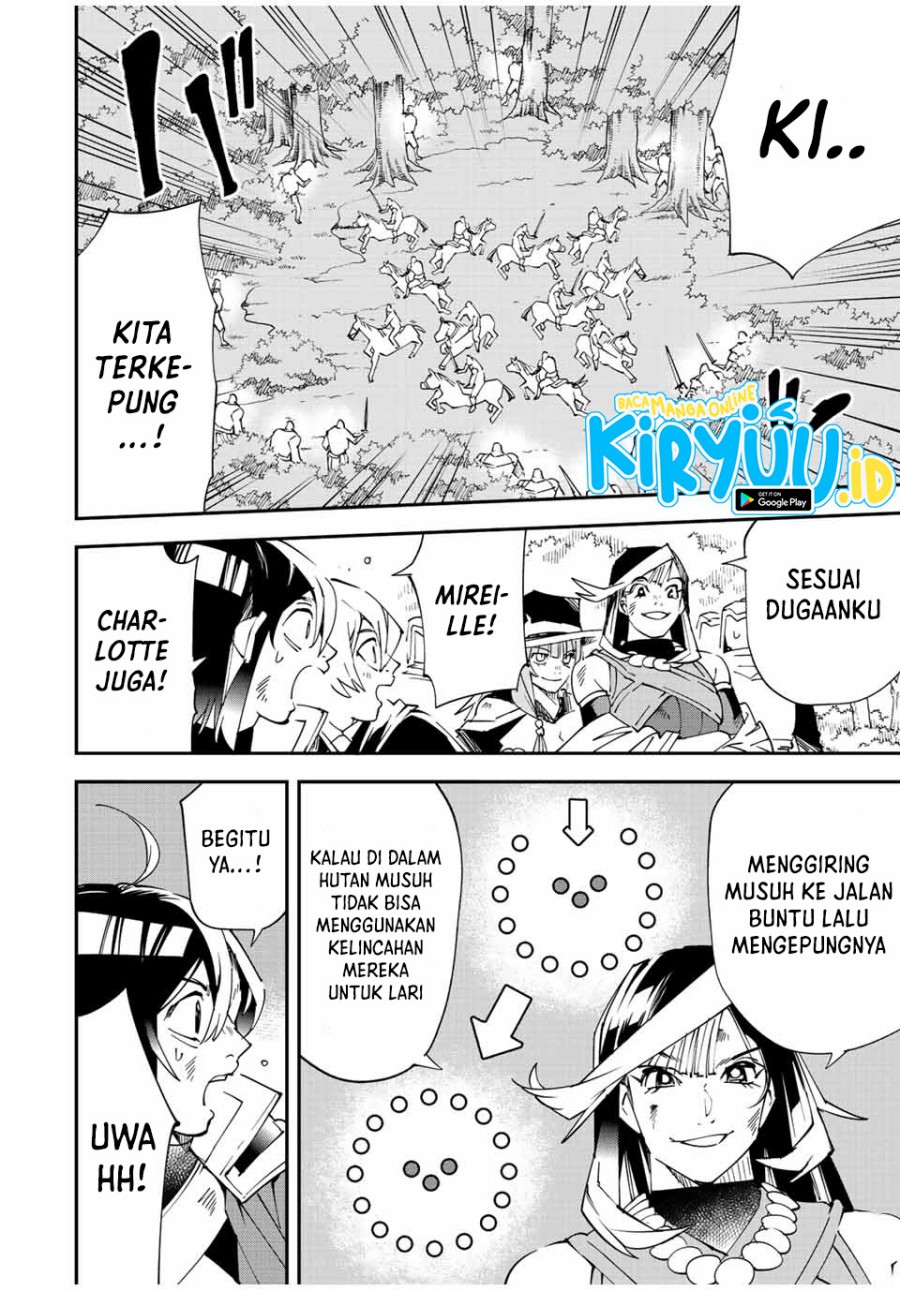 Reincarnated as an Aristocrat with an Appraisal Skill Chapter 88 - halaman 7