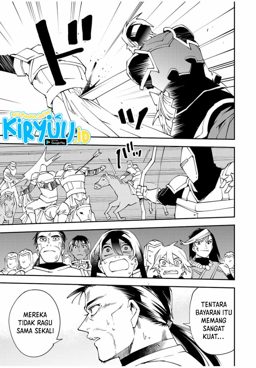Reincarnated as an Aristocrat with an Appraisal Skill Chapter 88 - halaman 8