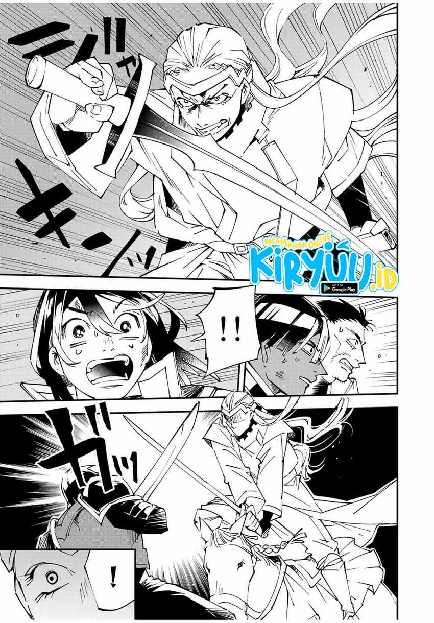 Reincarnated as an Aristocrat with an Appraisal Skill Chapter 89 - halaman 10