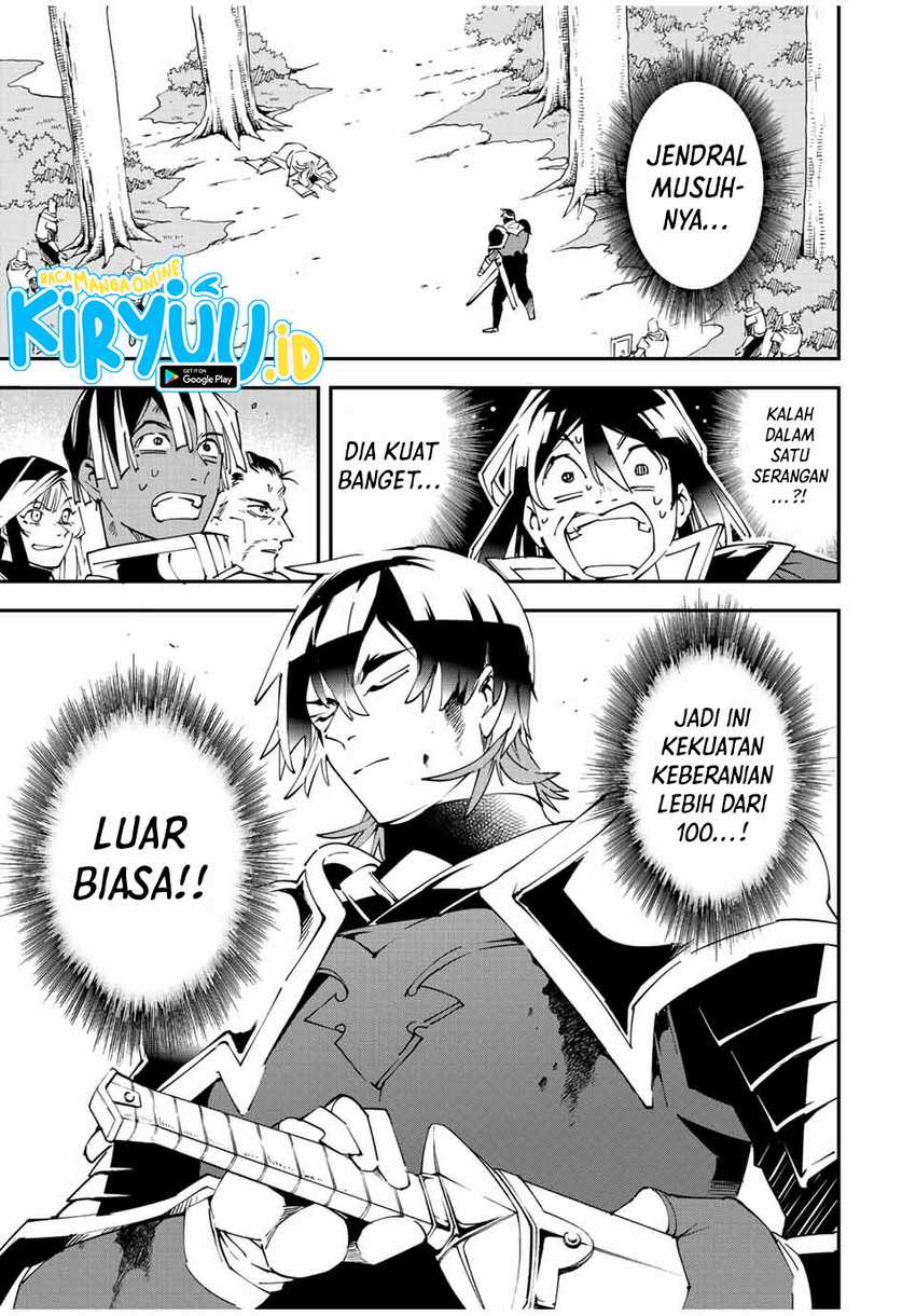Reincarnated as an Aristocrat with an Appraisal Skill Chapter 89 - halaman 12