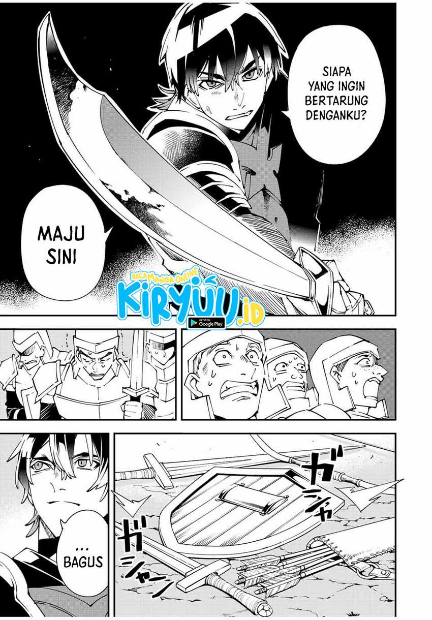 Reincarnated as an Aristocrat with an Appraisal Skill Chapter 89 - halaman 14