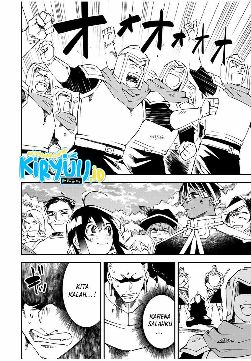 Reincarnated as an Aristocrat with an Appraisal Skill Chapter 89 - halaman 17