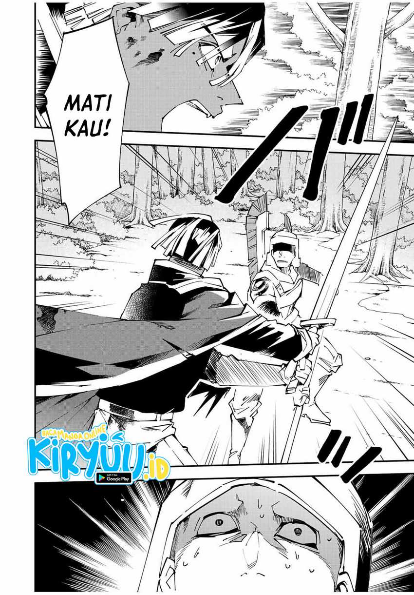 Reincarnated as an Aristocrat with an Appraisal Skill Chapter 89 - halaman 3