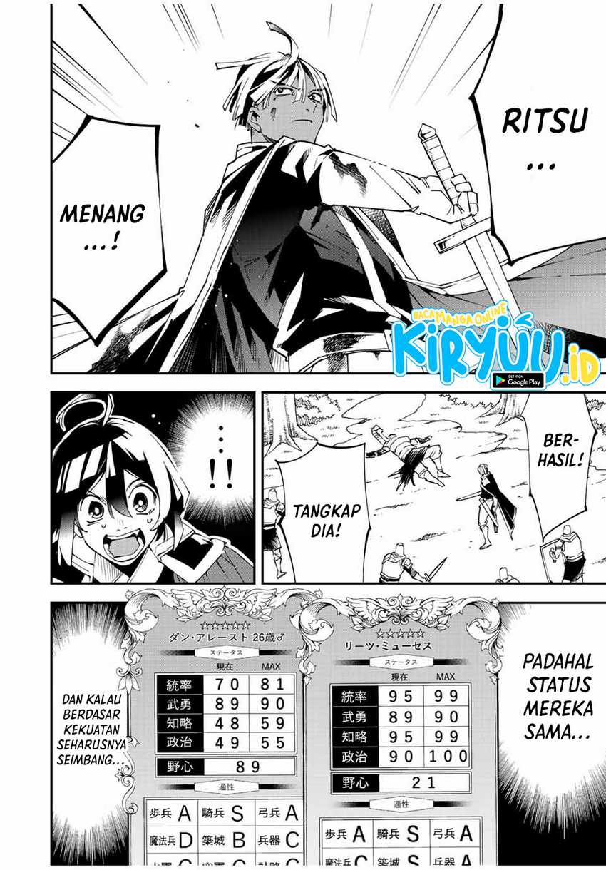 Reincarnated as an Aristocrat with an Appraisal Skill Chapter 89 - halaman 5