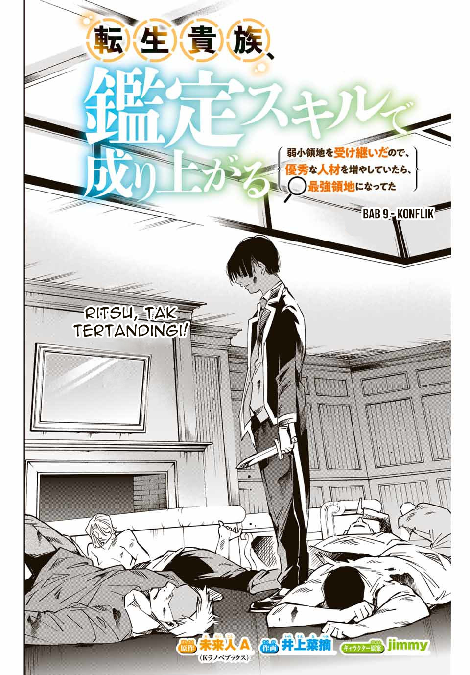 Reincarnated as an Aristocrat with an Appraisal Skill Chapter 9 - halaman 2