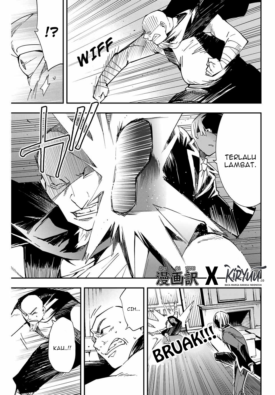 Reincarnated as an Aristocrat with an Appraisal Skill Chapter 9 - halaman 7