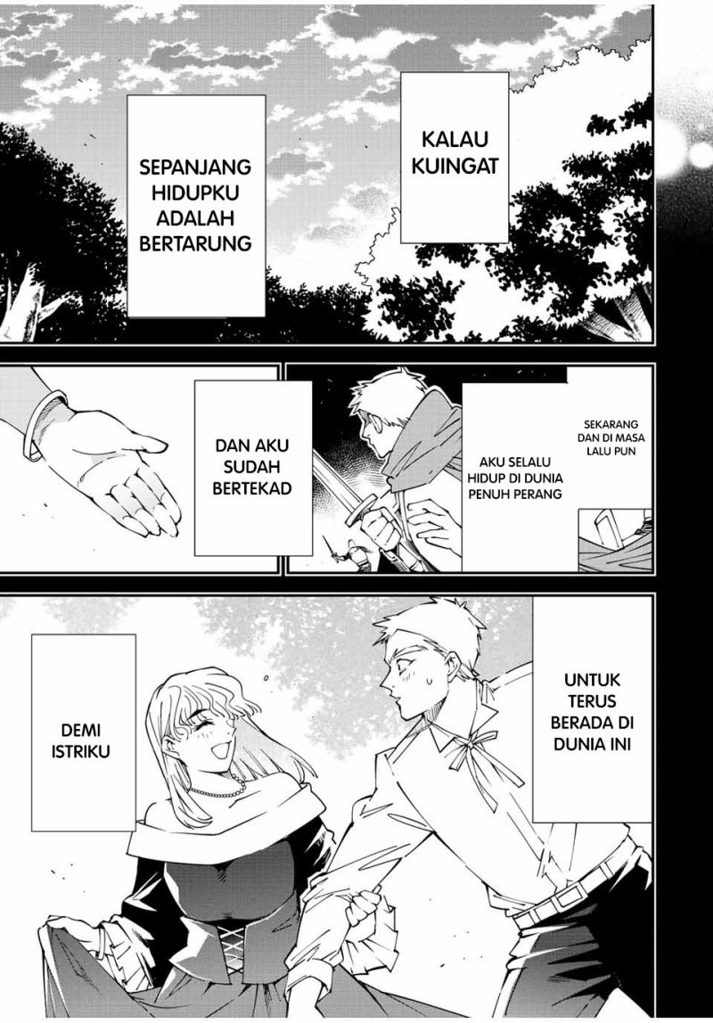 Reincarnated as an Aristocrat with an Appraisal Skill Chapter 90 - halaman 14