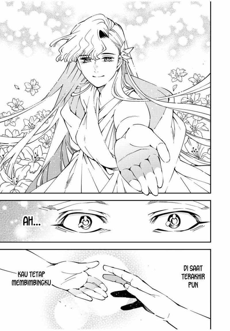 Reincarnated as an Aristocrat with an Appraisal Skill Chapter 90 - halaman 16
