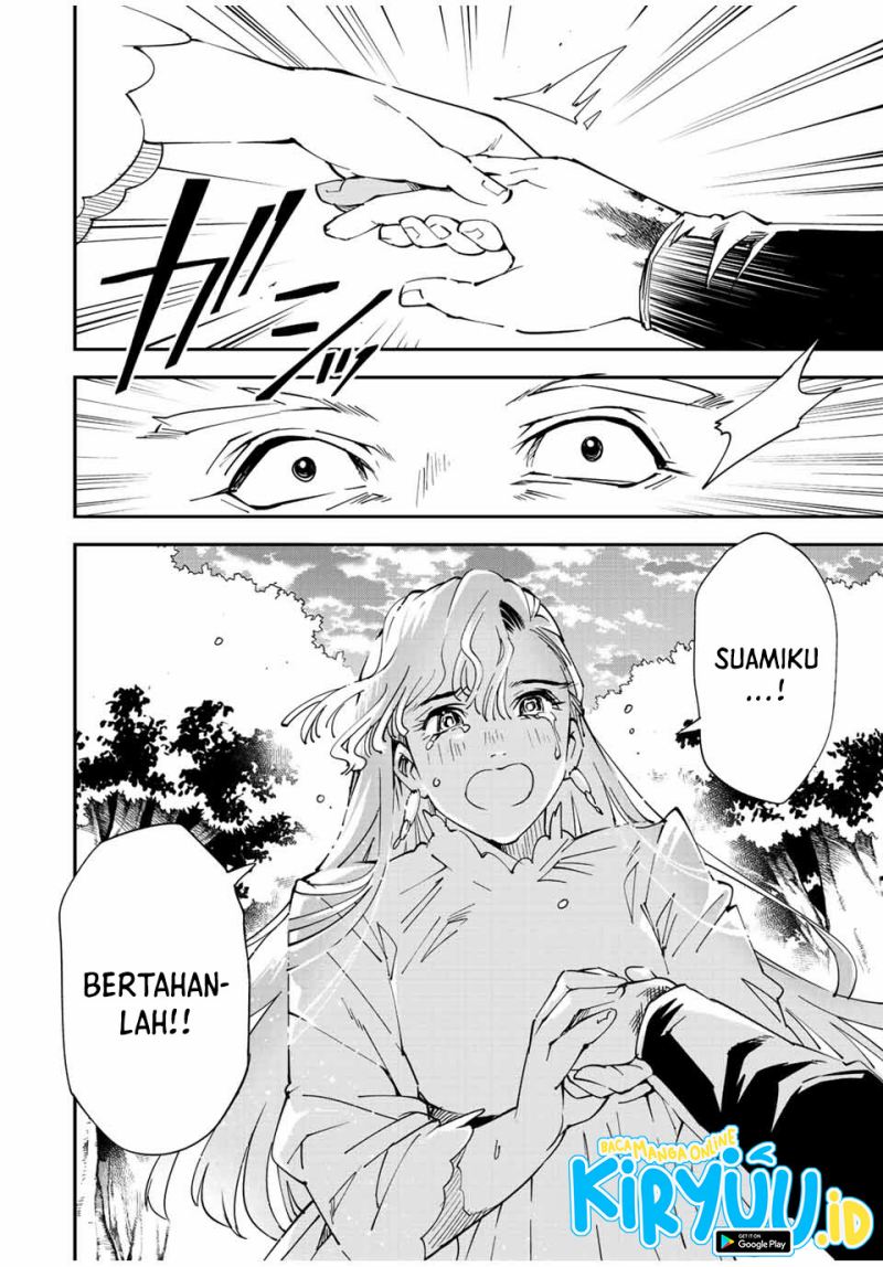 Reincarnated as an Aristocrat with an Appraisal Skill Chapter 90 - halaman 17