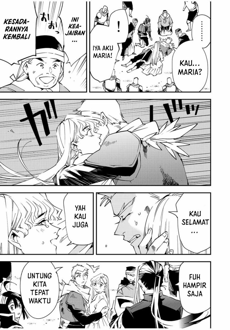 Reincarnated as an Aristocrat with an Appraisal Skill Chapter 90 - halaman 18