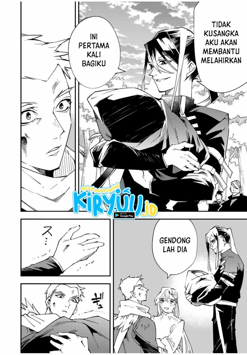 Reincarnated as an Aristocrat with an Appraisal Skill Chapter 90 - halaman 19