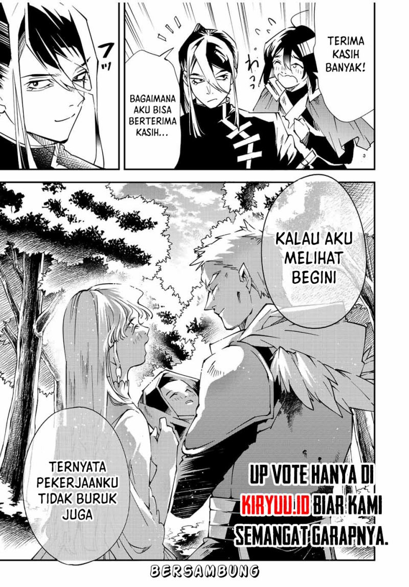 Reincarnated as an Aristocrat with an Appraisal Skill Chapter 90 - halaman 22