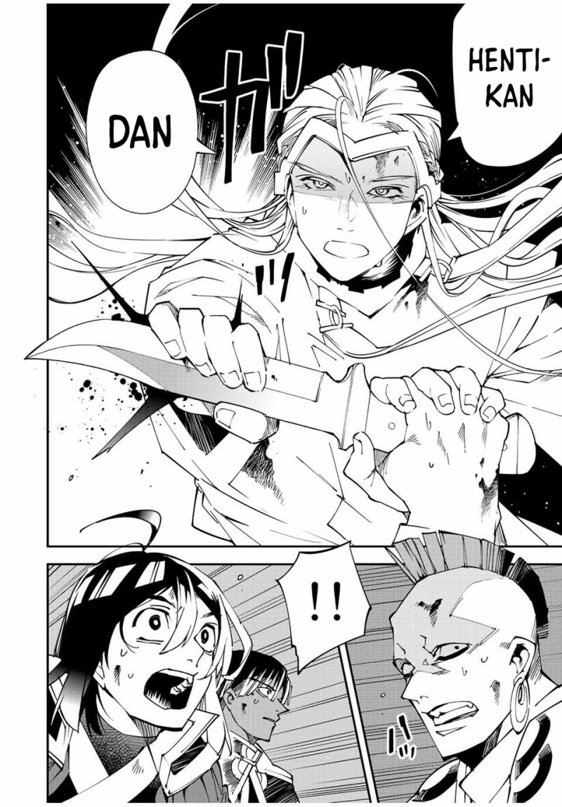 Reincarnated as an Aristocrat with an Appraisal Skill Chapter 90 - halaman 3