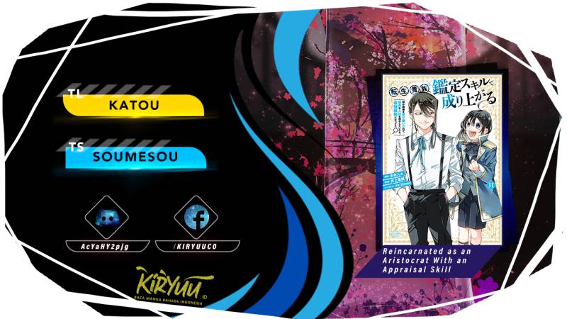 Reincarnated as an Aristocrat with an Appraisal Skill Chapter 91 - halaman 1