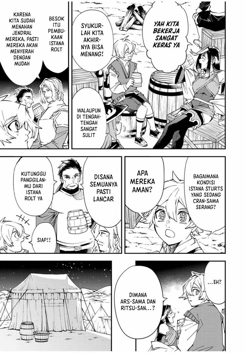 Reincarnated as an Aristocrat with an Appraisal Skill Chapter 91 - halaman 10
