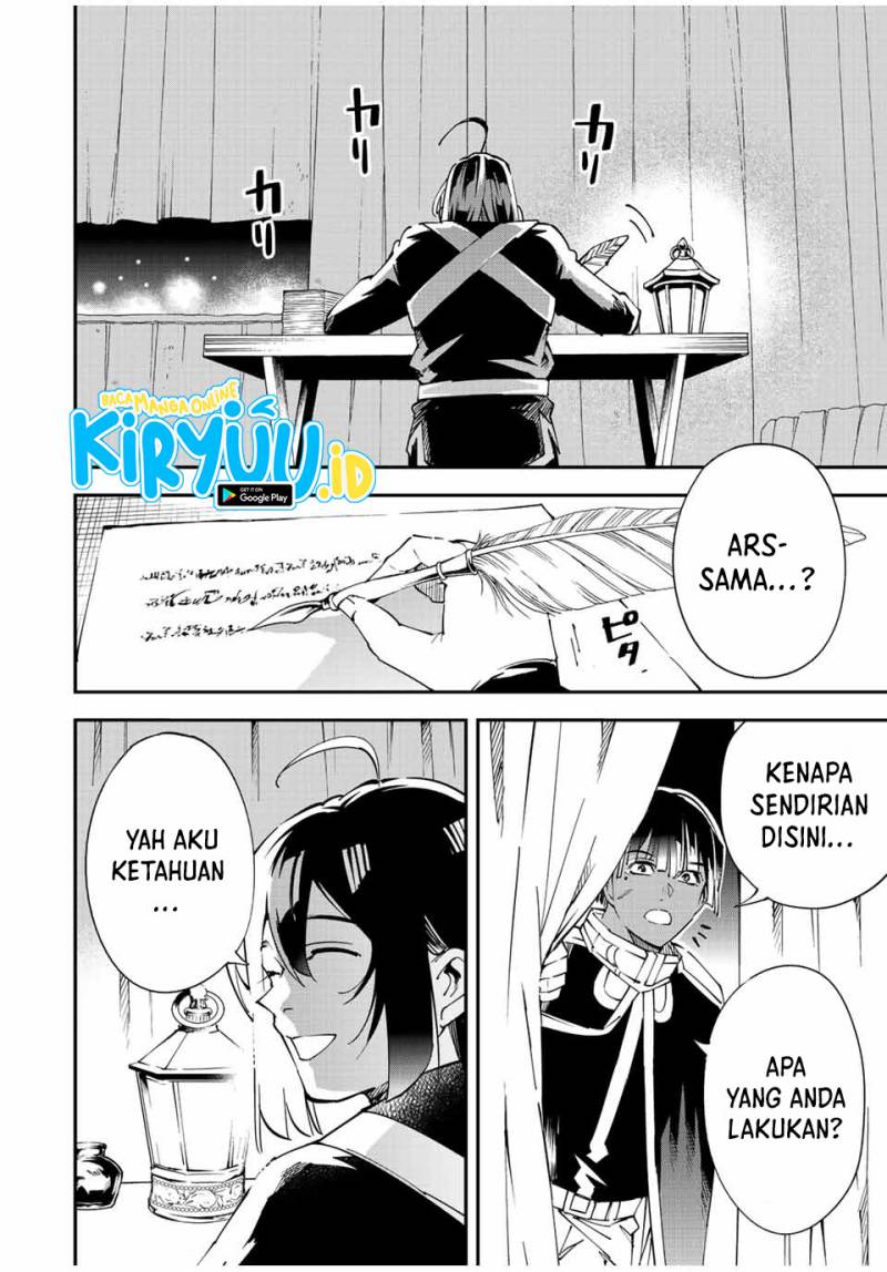 Reincarnated as an Aristocrat with an Appraisal Skill Chapter 91 - halaman 11