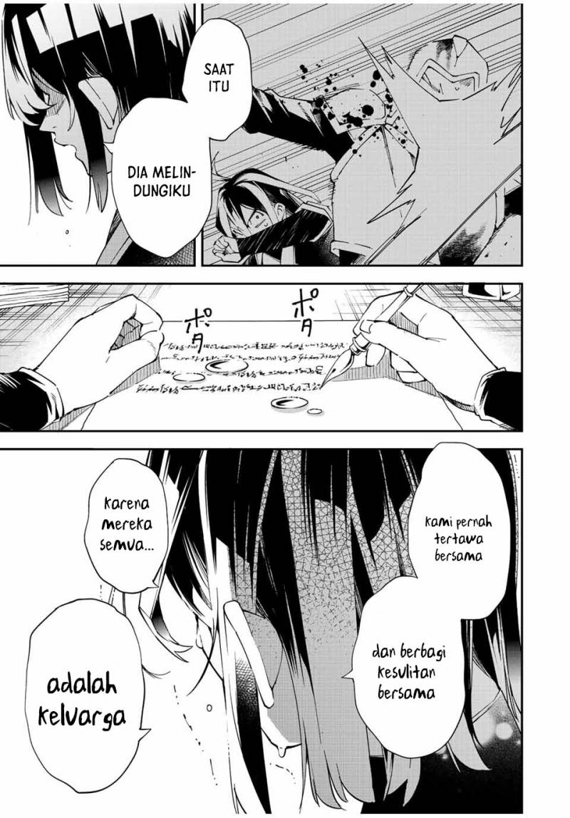 Reincarnated as an Aristocrat with an Appraisal Skill Chapter 91 - halaman 14