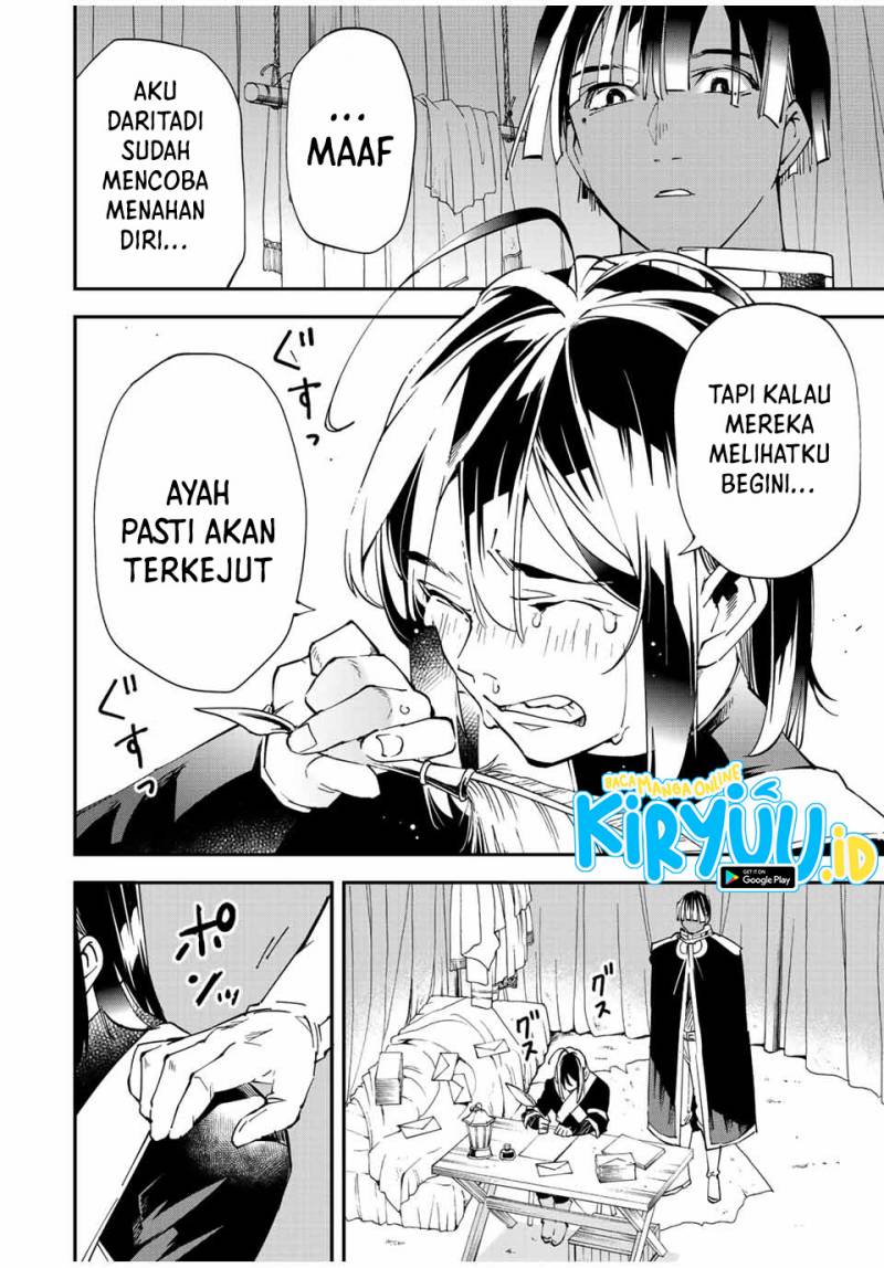 Reincarnated as an Aristocrat with an Appraisal Skill Chapter 91 - halaman 15