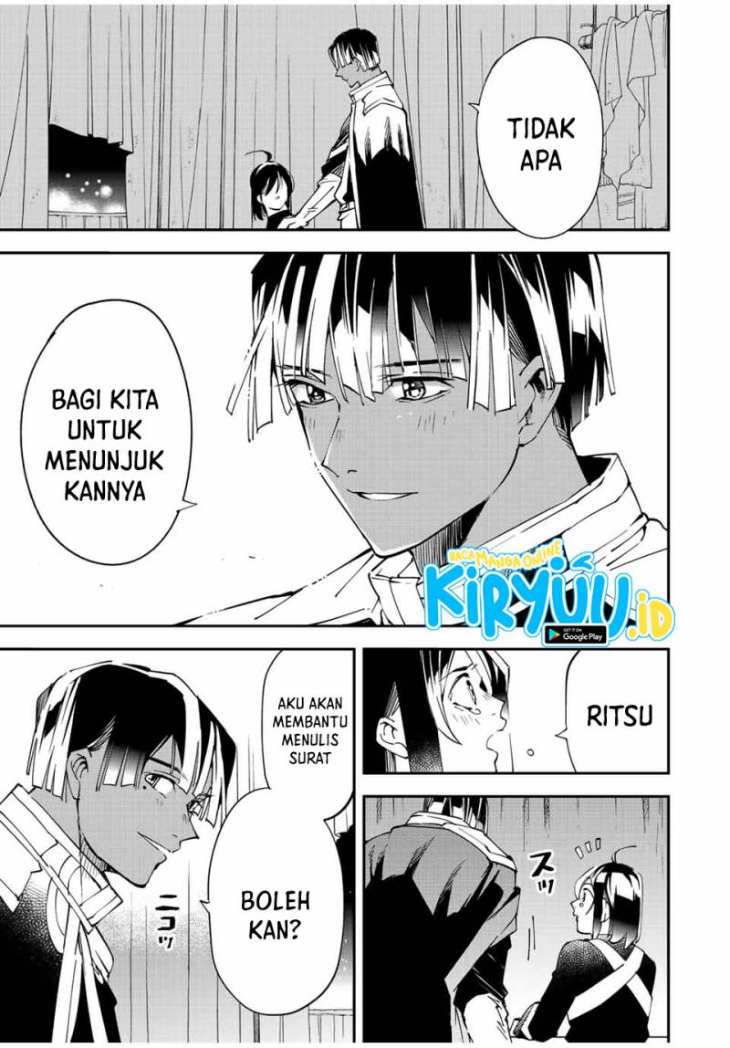 Reincarnated as an Aristocrat with an Appraisal Skill Chapter 91 - halaman 16