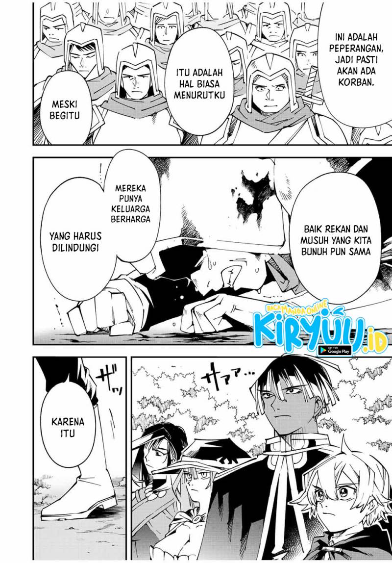 Reincarnated as an Aristocrat with an Appraisal Skill Chapter 91 - halaman 5