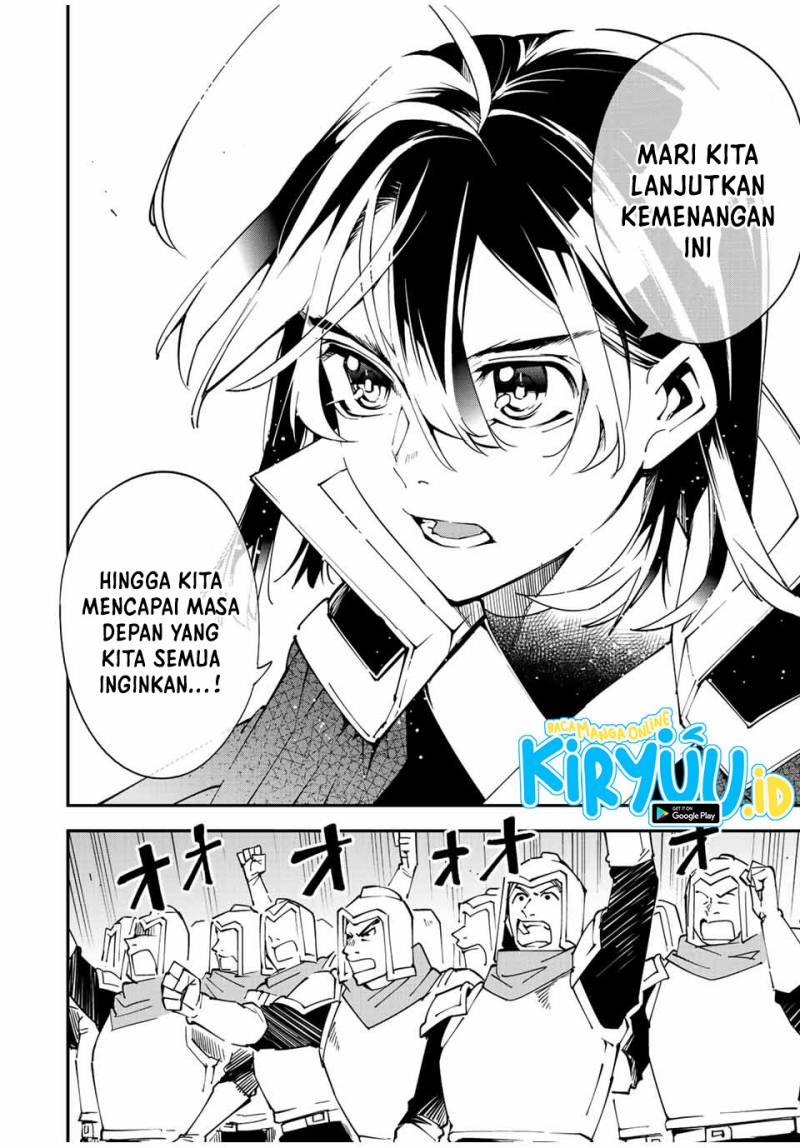 Reincarnated as an Aristocrat with an Appraisal Skill Chapter 91 - halaman 7