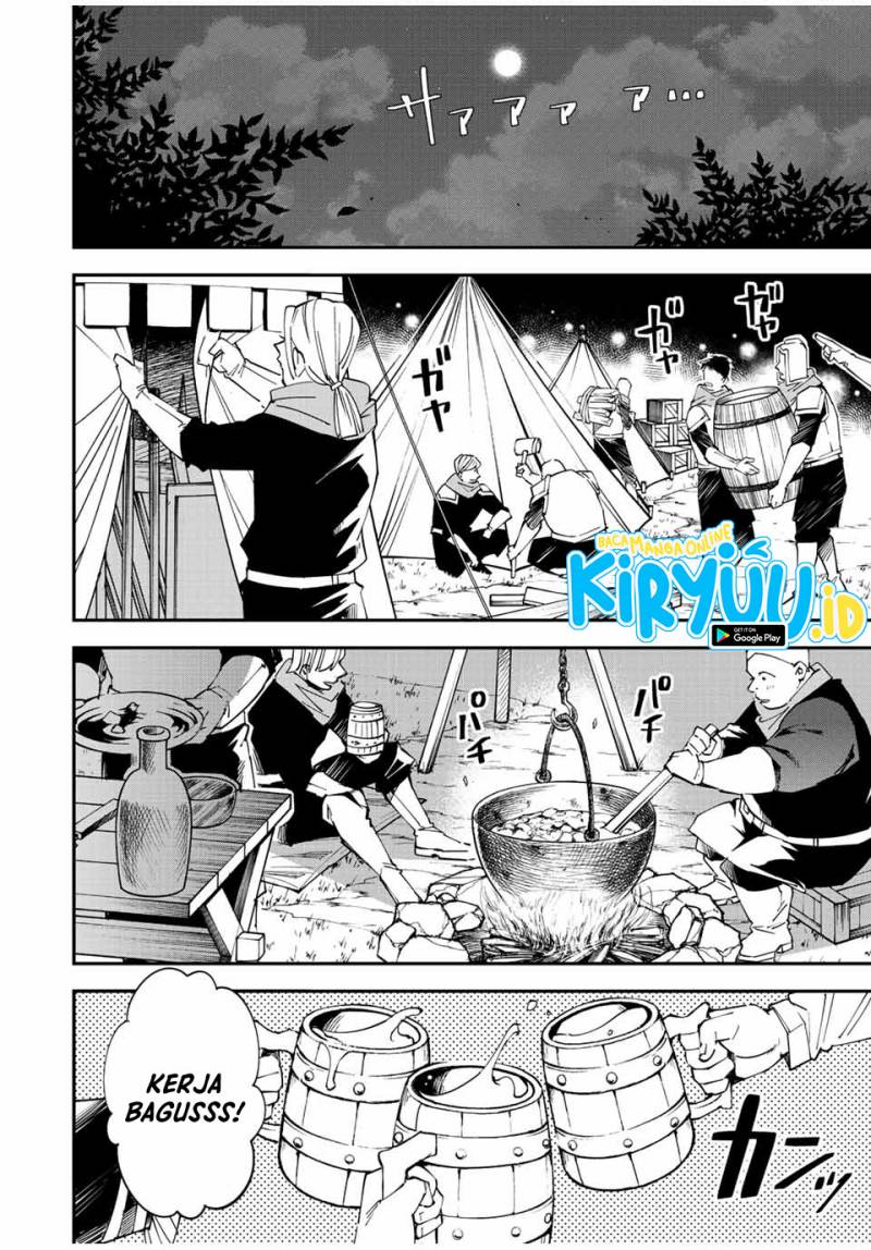 Reincarnated as an Aristocrat with an Appraisal Skill Chapter 91 - halaman 9