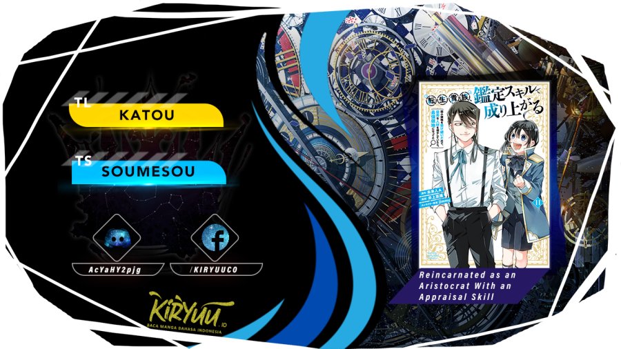 Reincarnated as an Aristocrat with an Appraisal Skill Chapter 92 - halaman 1