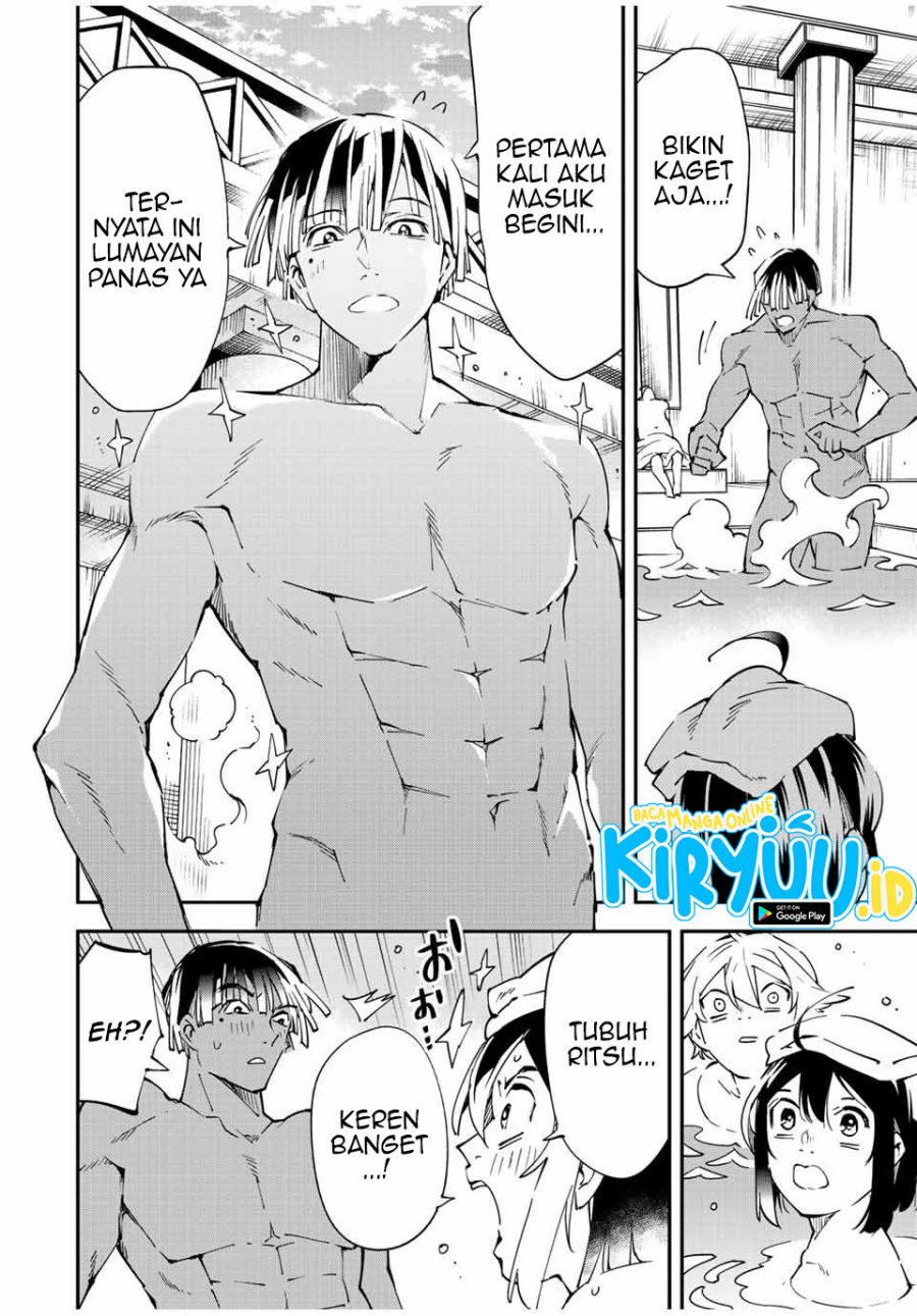 Reincarnated as an Aristocrat with an Appraisal Skill Chapter 92 - halaman 11