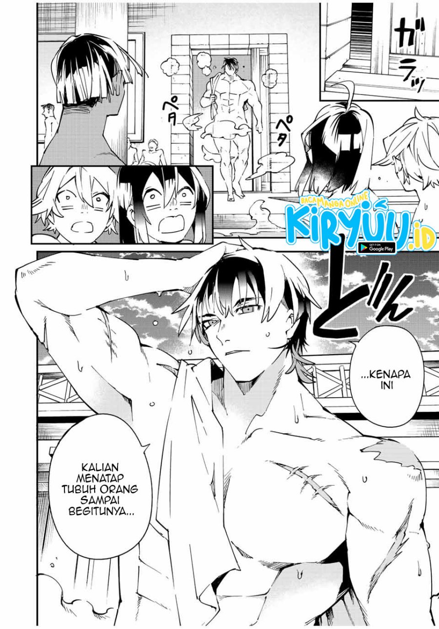 Reincarnated as an Aristocrat with an Appraisal Skill Chapter 92 - halaman 13