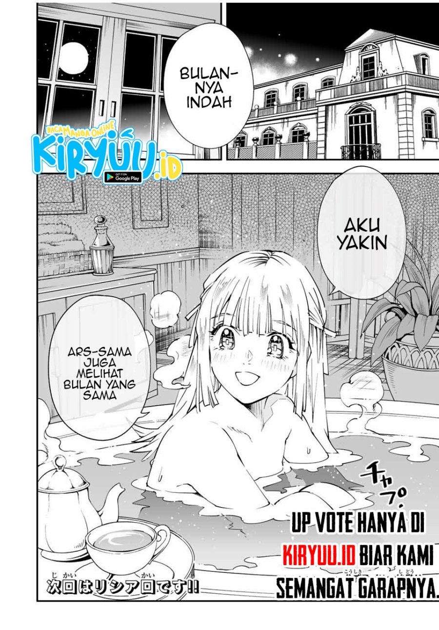 Reincarnated as an Aristocrat with an Appraisal Skill Chapter 92 - halaman 19